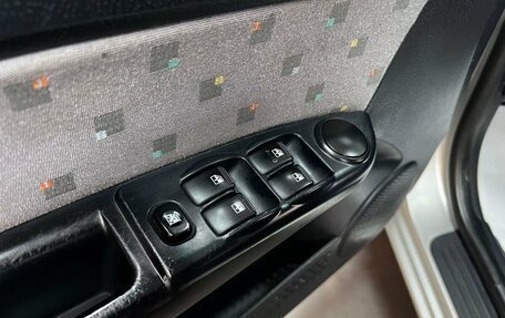 Hyundai Getz I рестайлинг, 2005 год, 445 000 рублей, 16 фотография