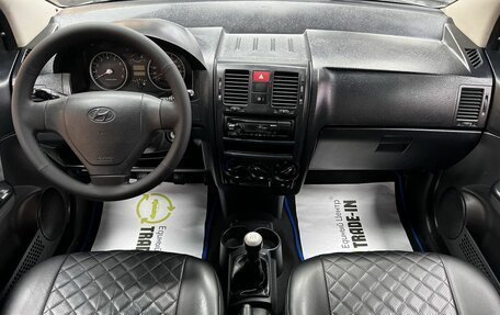 Hyundai Getz I рестайлинг, 2005 год, 445 000 рублей, 11 фотография