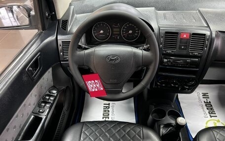 Hyundai Getz I рестайлинг, 2005 год, 445 000 рублей, 12 фотография