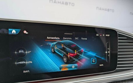 Mercedes-Benz GLE Coupe AMG, 2025 год, 19 800 000 рублей, 14 фотография