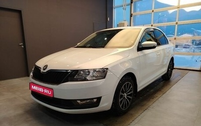 Skoda Rapid I, 2019 год, 1 099 000 рублей, 1 фотография