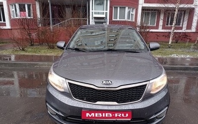 KIA Rio III рестайлинг, 2016 год, 1 100 000 рублей, 1 фотография