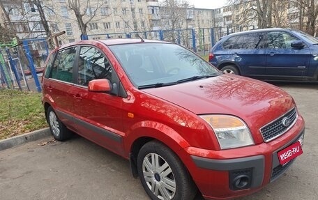 Ford Fusion I, 2008 год, 500 000 рублей, 1 фотография