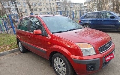 Ford Fusion I, 2008 год, 500 000 рублей, 1 фотография