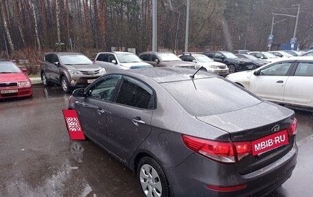 KIA Rio III рестайлинг, 2016 год, 1 100 000 рублей, 12 фотография