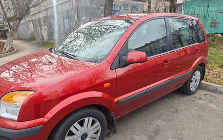 Ford Fusion I, 2008 год, 500 000 рублей, 5 фотография