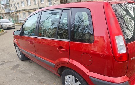 Ford Fusion I, 2008 год, 500 000 рублей, 3 фотография