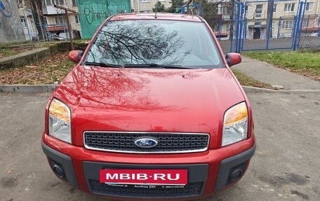 Ford Fusion I, 2008 год, 500 000 рублей, 6 фотография