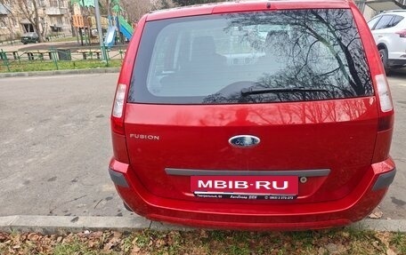 Ford Fusion I, 2008 год, 500 000 рублей, 4 фотография