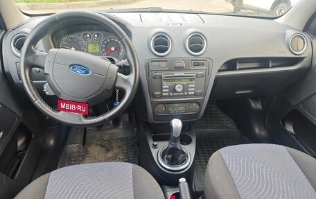 Ford Fusion I, 2008 год, 500 000 рублей, 8 фотография