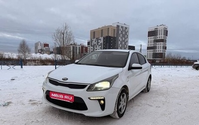 KIA Rio IV, 2019 год, 960 000 рублей, 1 фотография
