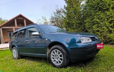 Volkswagen Golf IV, 2000 год, 4 200 рублей, 1 фотография