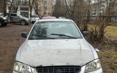 Hyundai Accent II, 2003 год, 300 000 рублей, 1 фотография