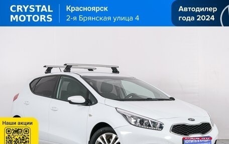 KIA cee'd III, 2014 год, 929 000 рублей, 1 фотография