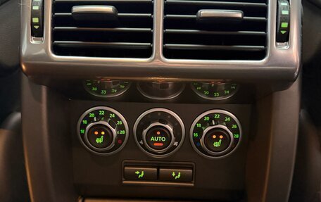 Land Rover Range Rover III, 2012 год, 2 790 000 рублей, 25 фотография