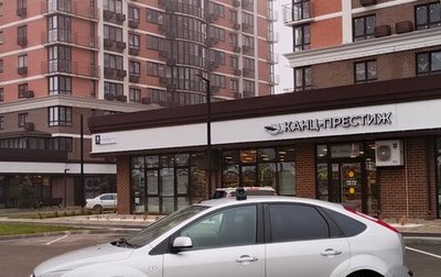 Ford Focus II рестайлинг, 2007 год, 430 000 рублей, 1 фотография