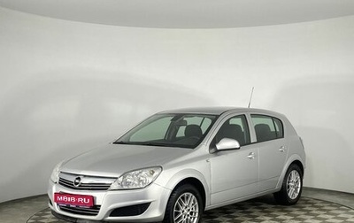 Opel Astra H, 2014 год, 795 000 рублей, 1 фотография
