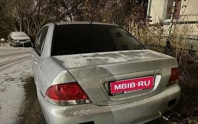 Mitsubishi Lancer IX, 2005 год, 300 000 рублей, 1 фотография