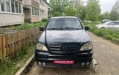 Mercedes-Benz M-Класс, 1998 год, 600 000 рублей, 1 фотография