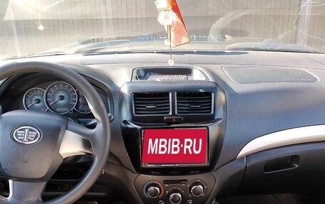 FAW V5, 2013 год, 190 000 рублей, 5 фотография