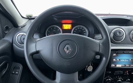 Renault Duster I рестайлинг, 2015 год, 1 169 000 рублей, 13 фотография