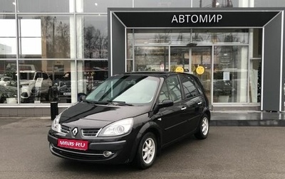 Renault Scenic III, 2009 год, 499 000 рублей, 1 фотография