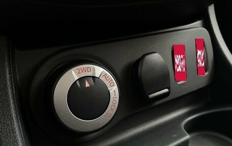 Renault Duster I рестайлинг, 2015 год, 1 169 000 рублей, 18 фотография