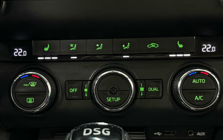 Skoda Octavia, 2013 год, 990 000 рублей, 18 фотография