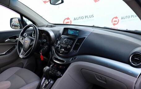 Chevrolet Orlando I, 2012 год, 1 089 000 рублей, 8 фотография