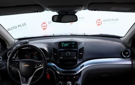 Chevrolet Orlando I, 2012 год, 1 089 000 рублей, 9 фотография