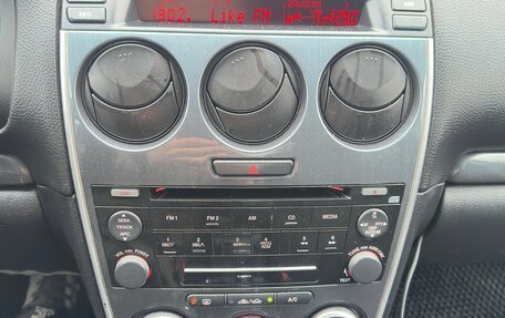 Mazda 6, 2007 год, 445 000 рублей, 13 фотография