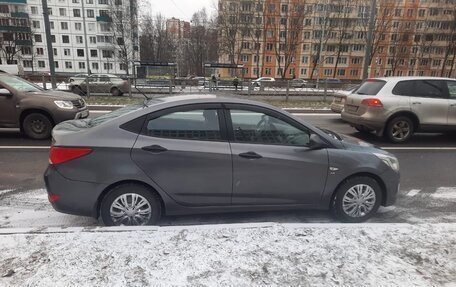 Hyundai Sonata VI, 2014 год, 840 000 рублей, 3 фотография
