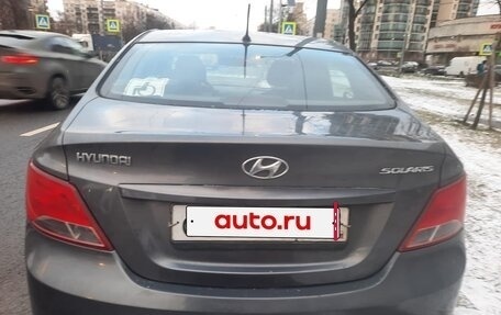 Hyundai Sonata VI, 2014 год, 840 000 рублей, 2 фотография