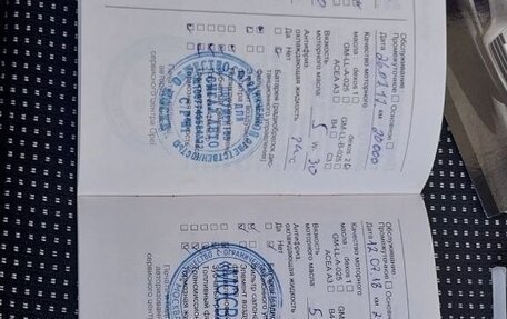 Opel Astra H, 2012 год, 980 000 рублей, 20 фотография