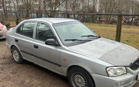 Hyundai Accent II, 2003 год, 300 000 рублей, 2 фотография