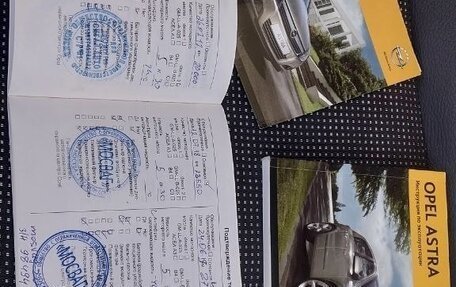 Opel Astra H, 2012 год, 980 000 рублей, 24 фотография