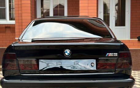 BMW 5 серия, 1991 год, 600 000 рублей, 3 фотография