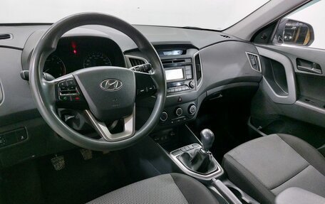 Hyundai Creta I рестайлинг, 2016 год, 1 429 000 рублей, 7 фотография