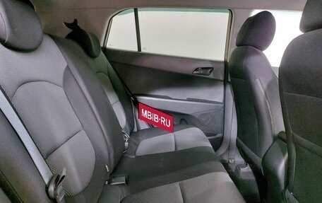 Hyundai Creta I рестайлинг, 2016 год, 1 429 000 рублей, 11 фотография