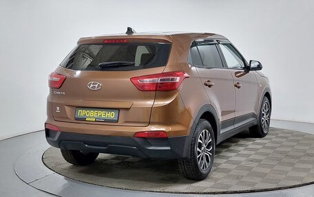 Hyundai Creta I рестайлинг, 2016 год, 1 429 000 рублей, 16 фотография