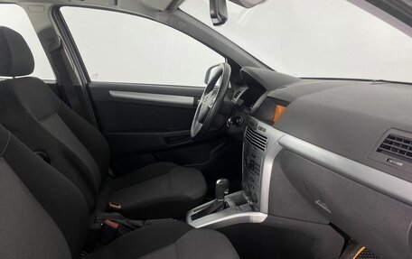 Opel Astra H, 2014 год, 795 000 рублей, 12 фотография