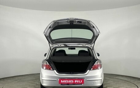 Opel Astra H, 2014 год, 795 000 рублей, 8 фотография