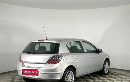Opel Astra H, 2014 год, 795 000 рублей, 5 фотография