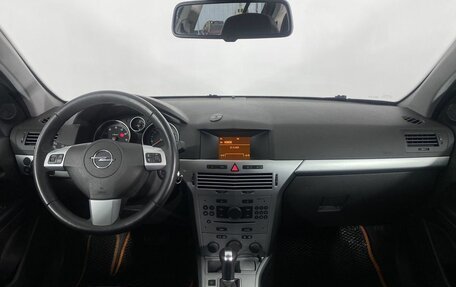 Opel Astra H, 2014 год, 795 000 рублей, 15 фотография