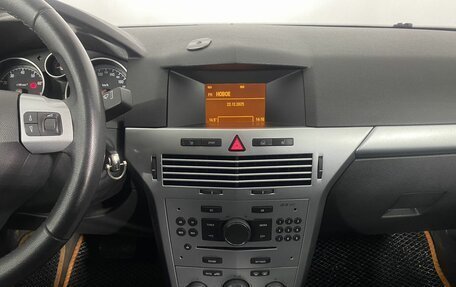 Opel Astra H, 2014 год, 795 000 рублей, 17 фотография