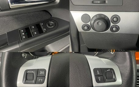 Opel Astra H, 2014 год, 795 000 рублей, 18 фотография