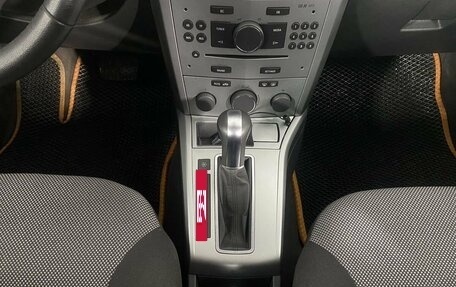 Opel Astra H, 2014 год, 795 000 рублей, 16 фотография