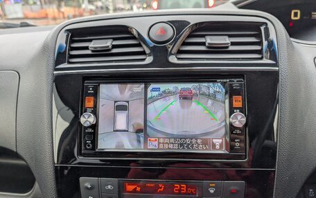 Nissan Serena IV, 2015 год, 1 690 000 рублей, 12 фотография