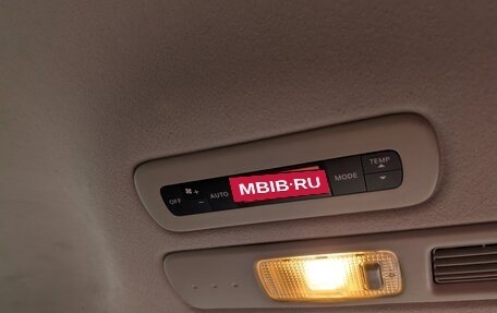 Nissan Serena IV, 2015 год, 1 690 000 рублей, 22 фотография