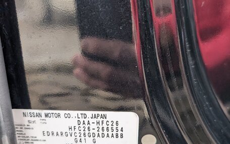 Nissan Serena IV, 2015 год, 1 690 000 рублей, 24 фотография